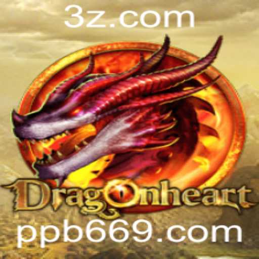 Explorando o Fantástico Mundo de DragonHeart