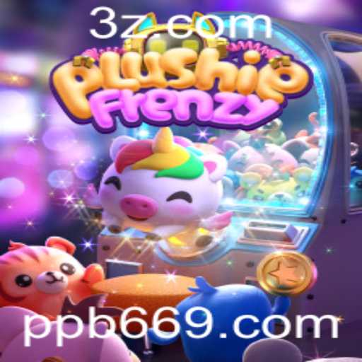 Explorando o Universo de PlushieFrenzy: Um Guia Completo